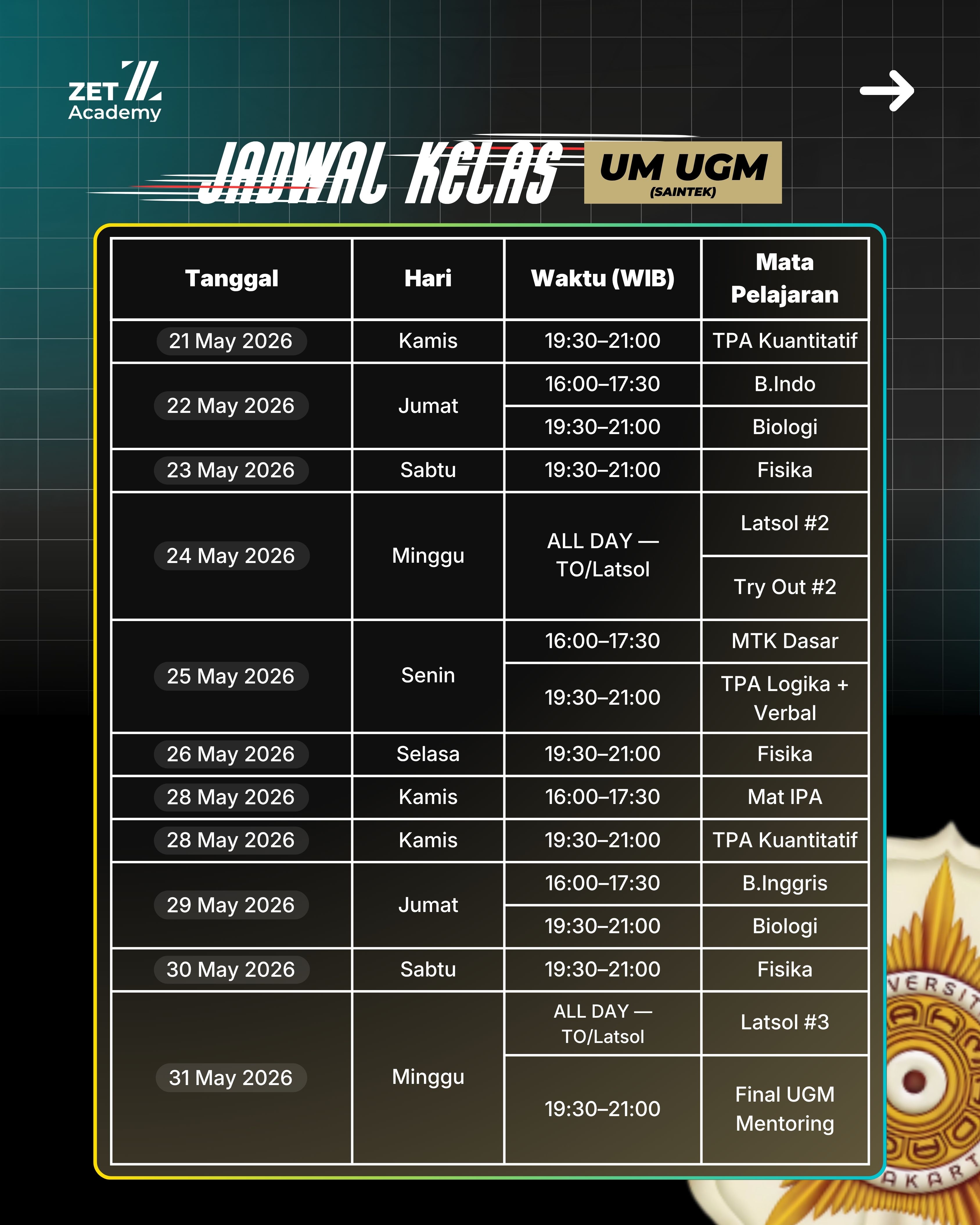 Flyer 7
